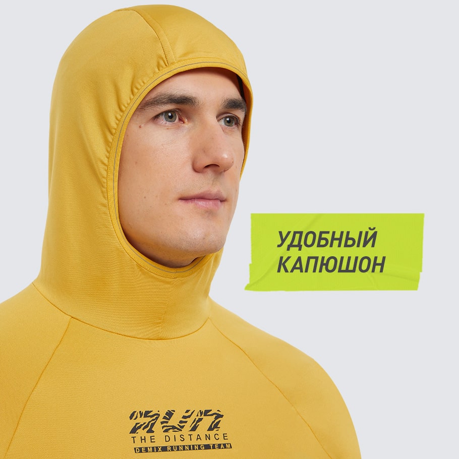 ЗАЩИТА ОТ НЕПОГОДЫ