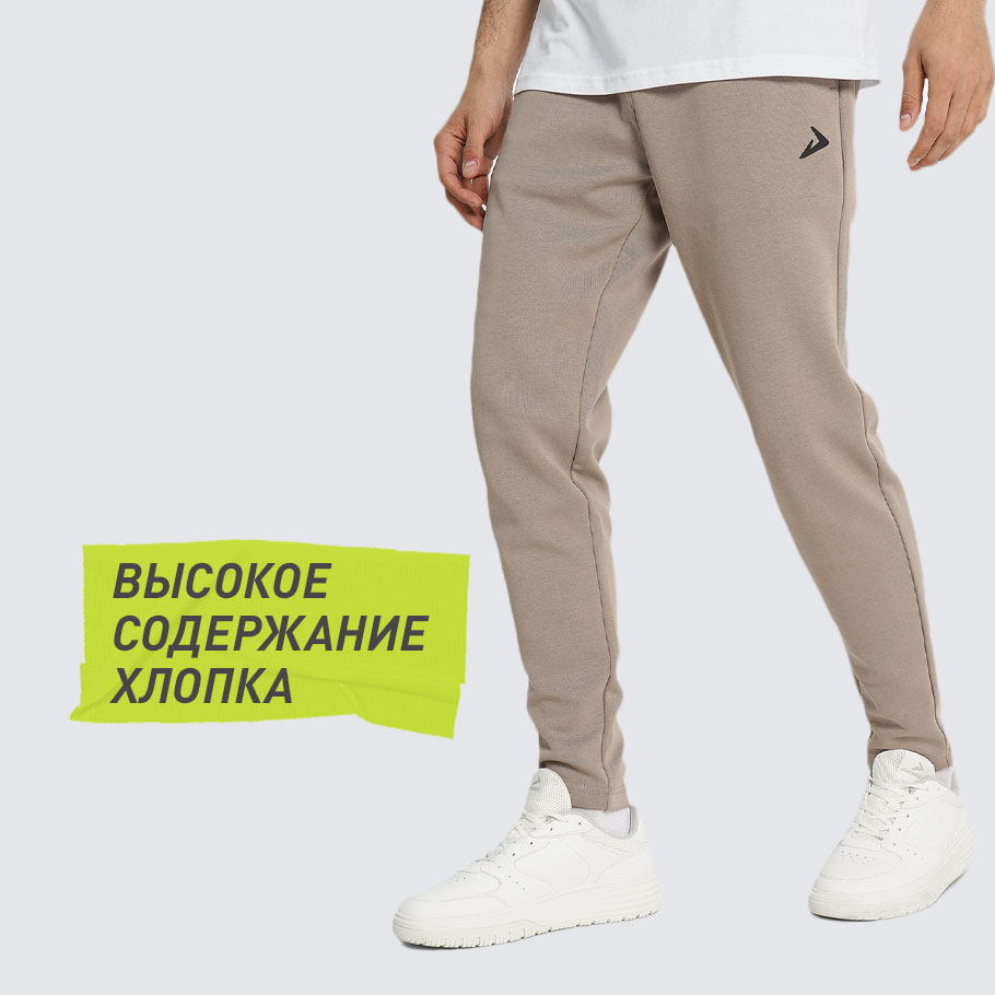 НАТУРАЛЬНЫЕ МАТЕРИАЛЫ