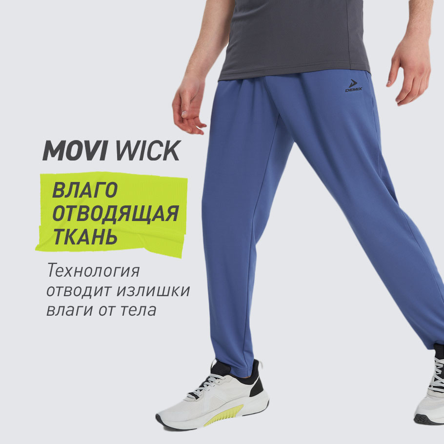 Промо изображение