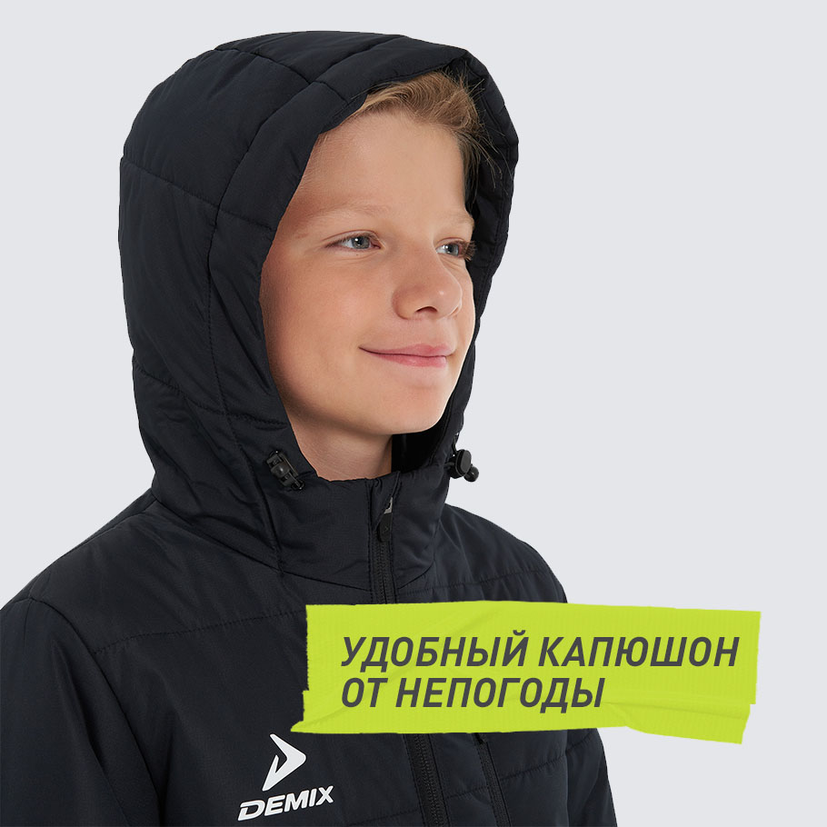 ЗАЩИТА ОТ НЕПОГОДЫ