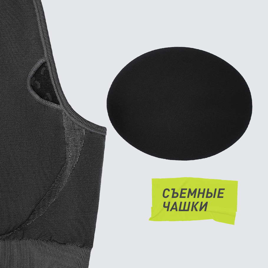 Промо изображение