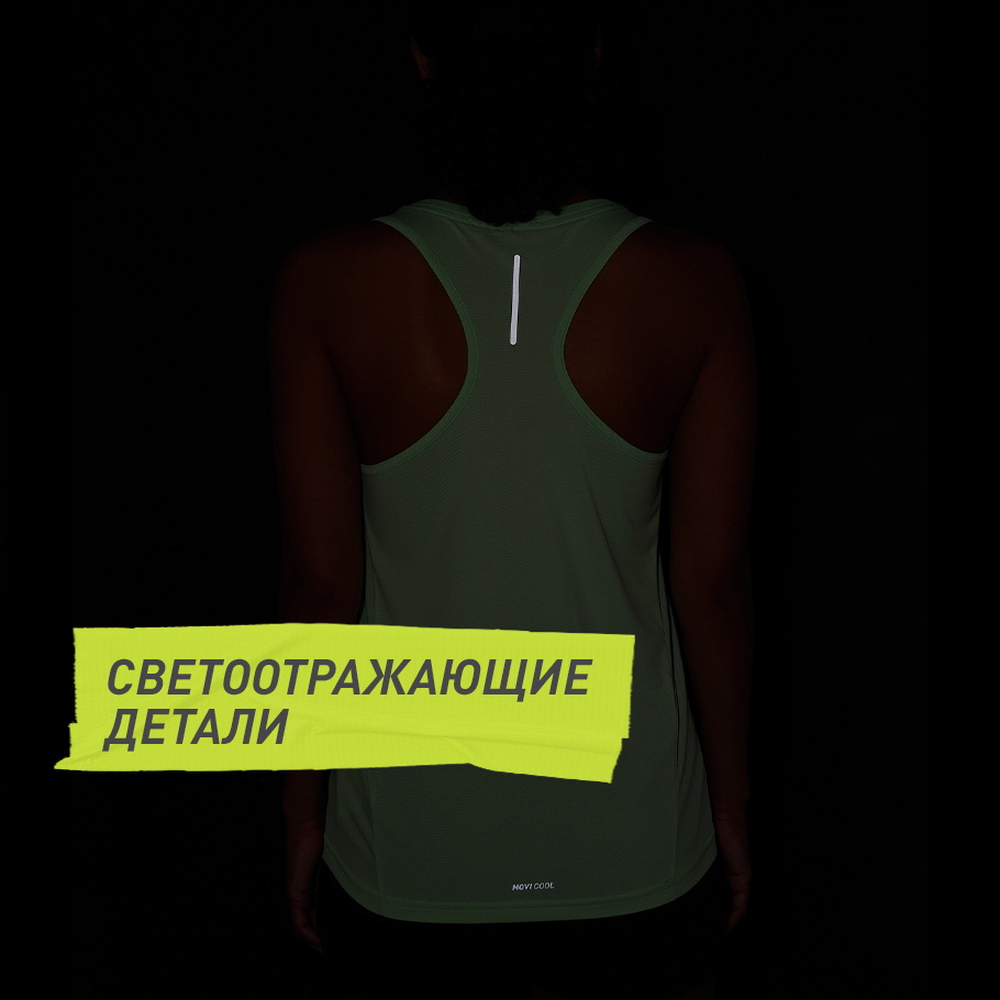 Промо изображение