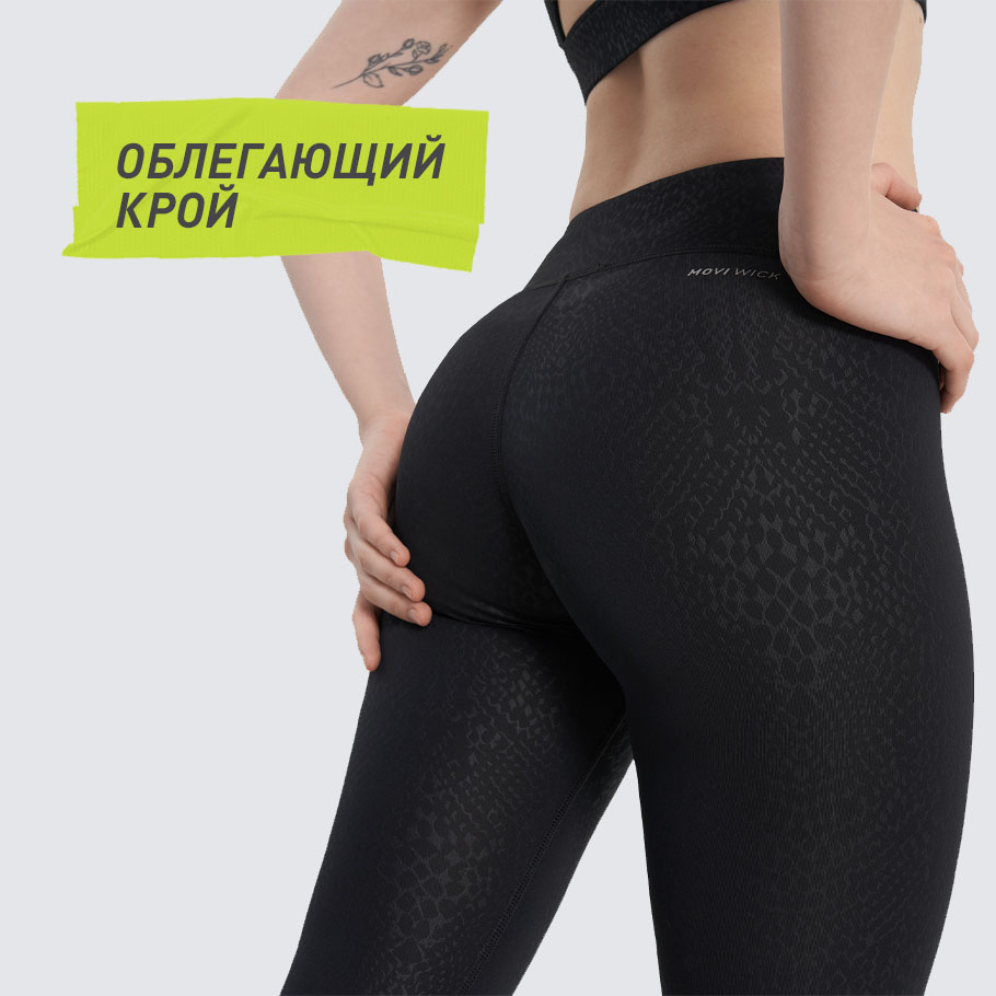 Промо изображение