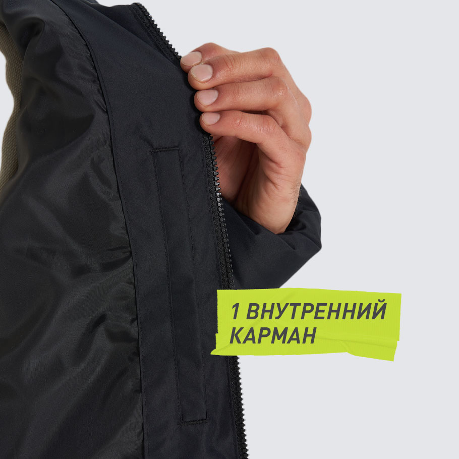 Промо изображение