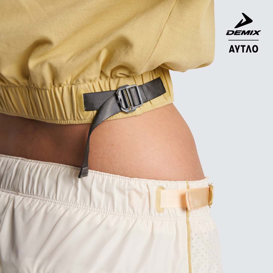 УДОБСТВО РЕГУЛИРОВКИ