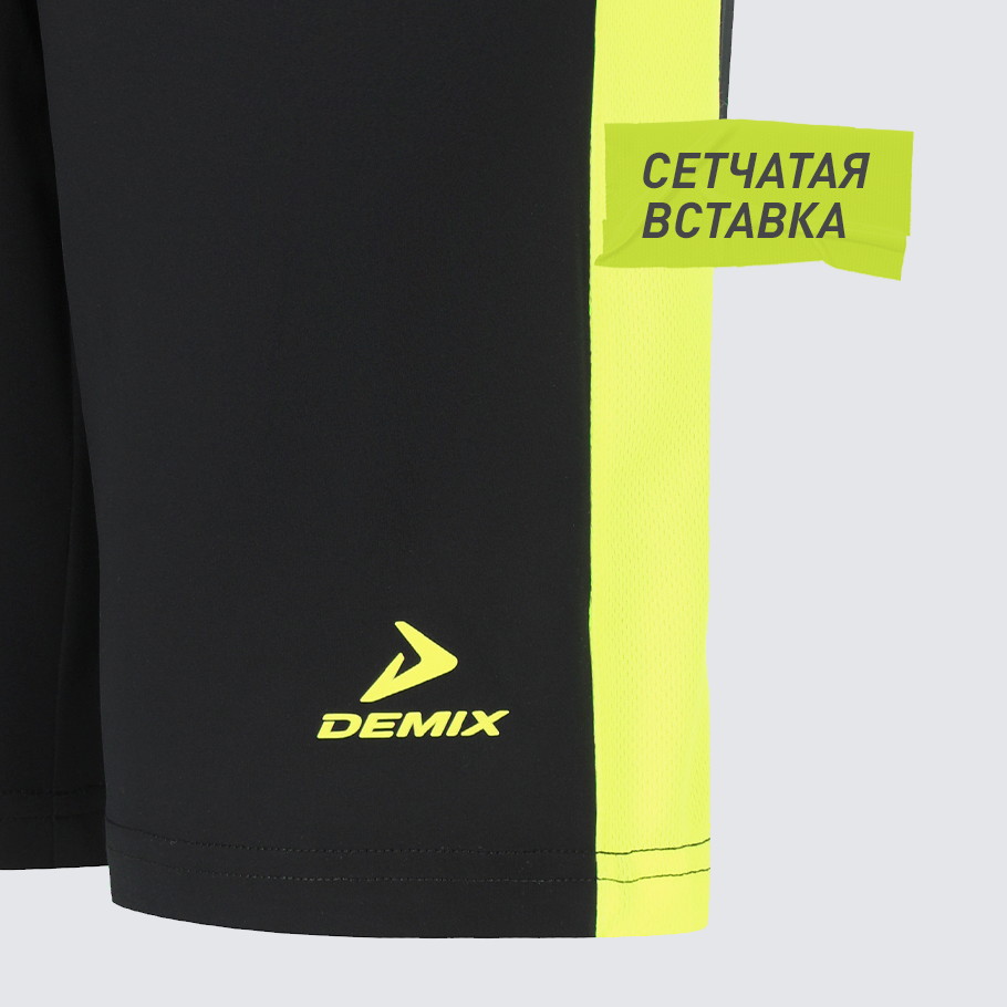 ДОПОЛНИТЕЛЬНАЯ ВЕНТИЛЯЦИЯ