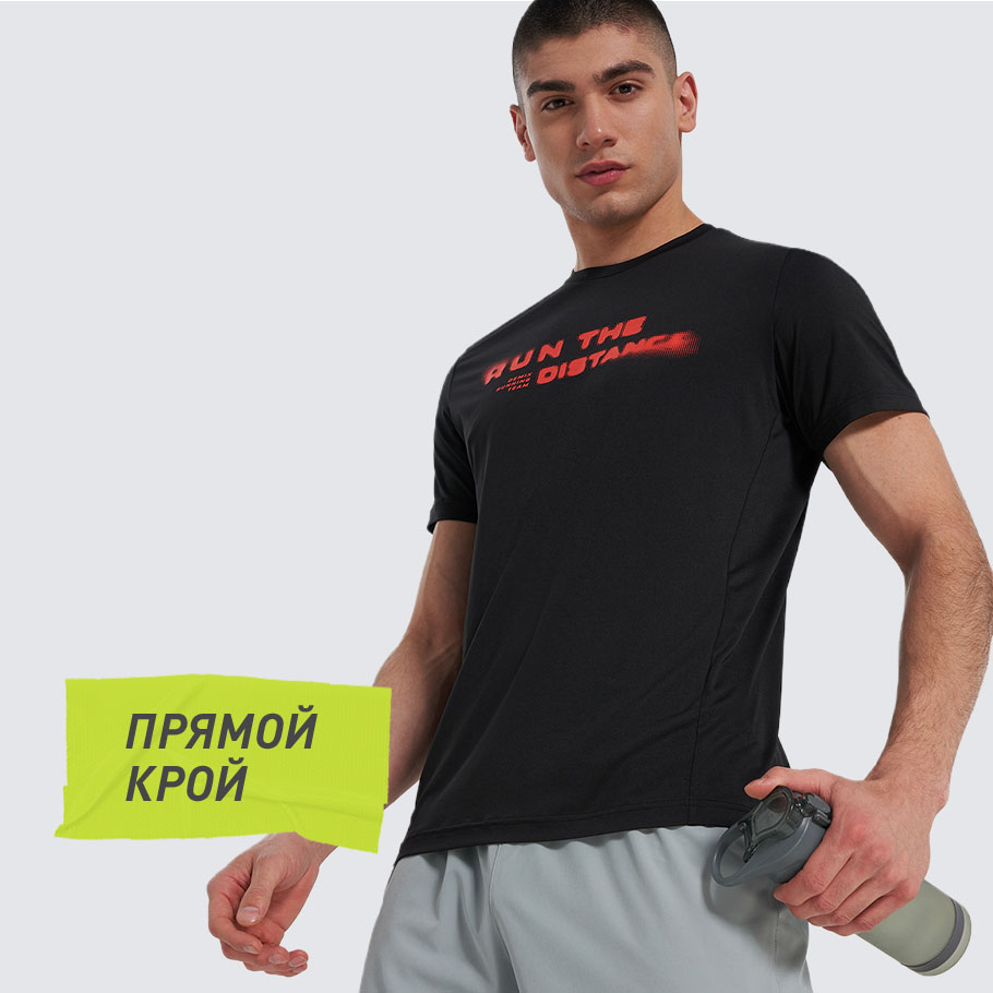 КОМФОРТНАЯ ПОСАДКА