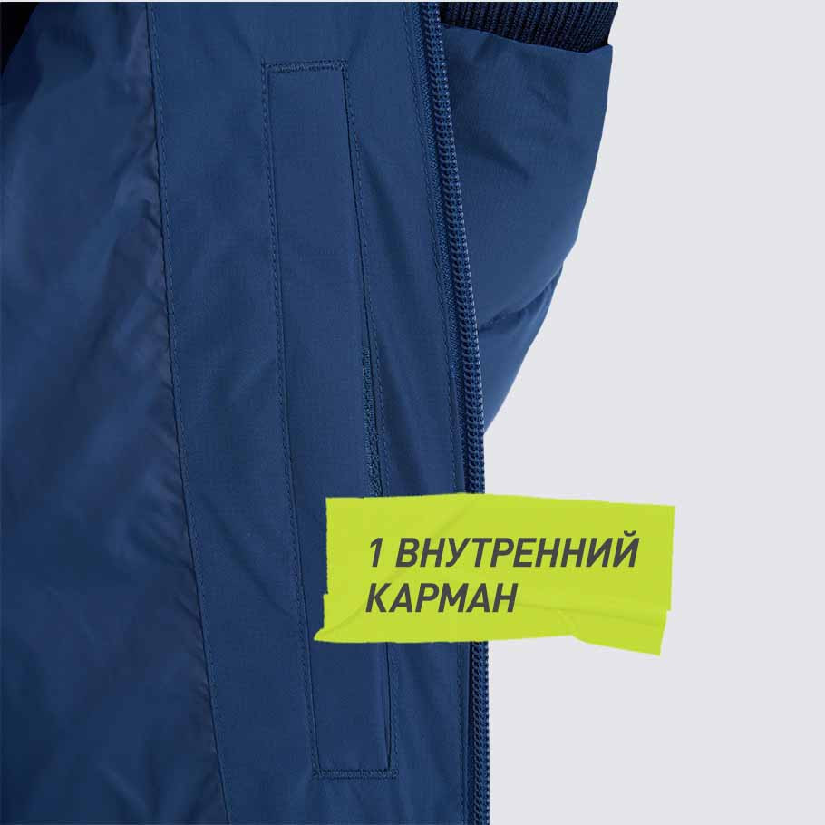 Промо изображение