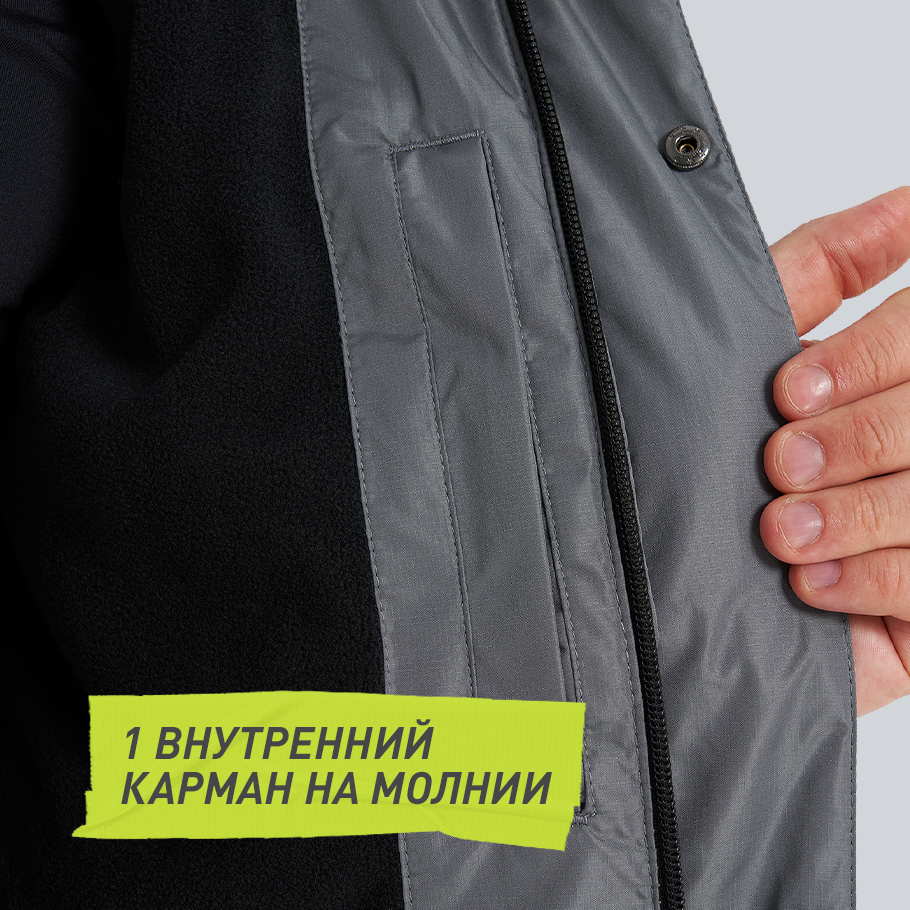 Промо изображение