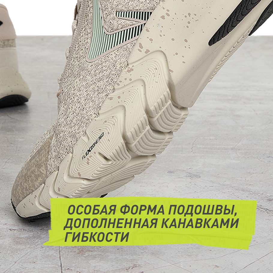 Промо изображение