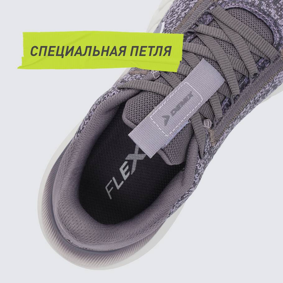 Промо изображение