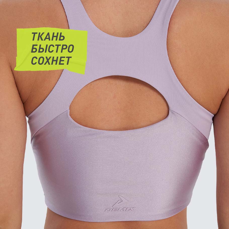 Промо изображение