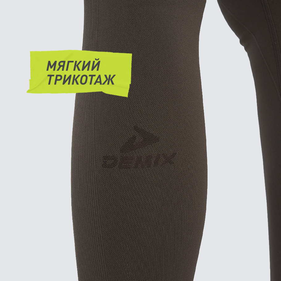 Промо изображение