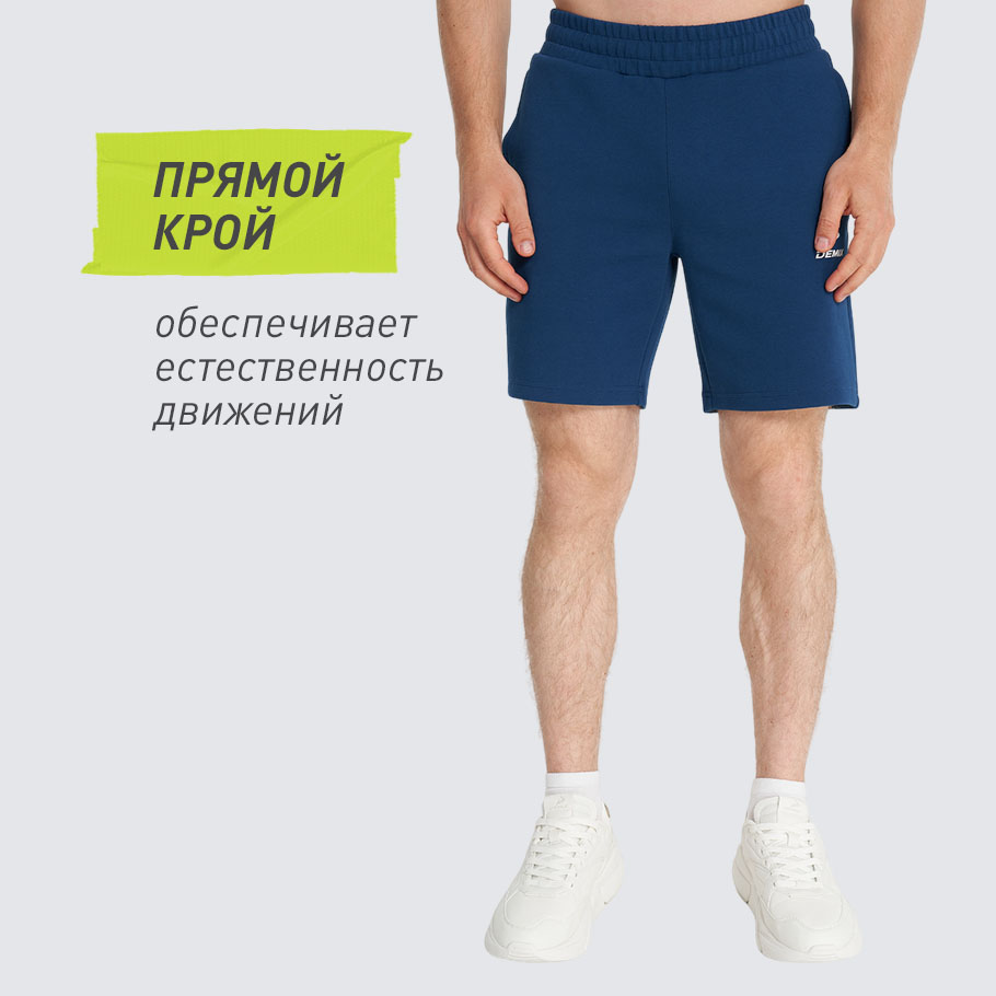 Промо изображение