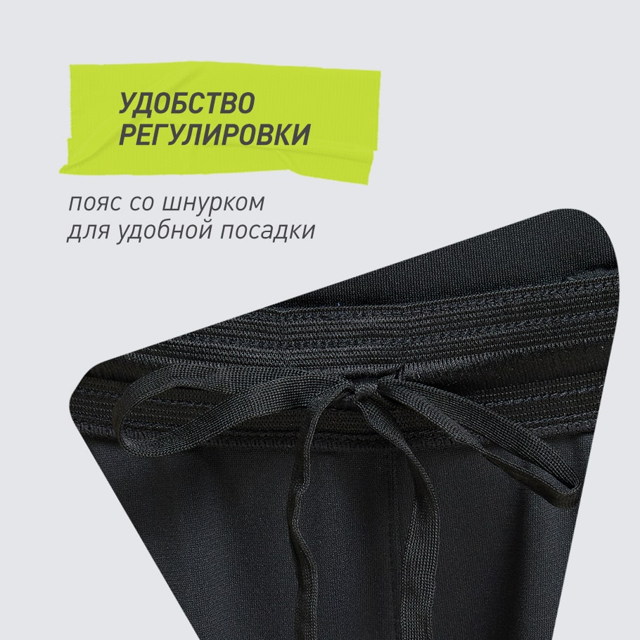 Промо изображение