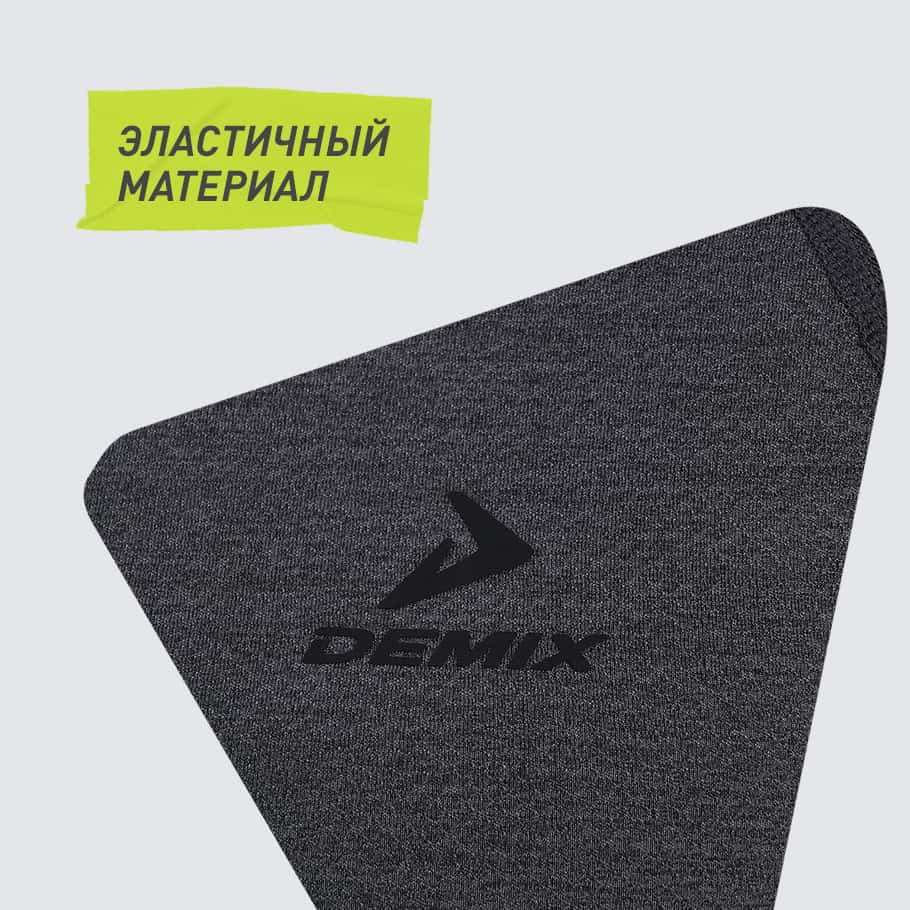 Промо изображение