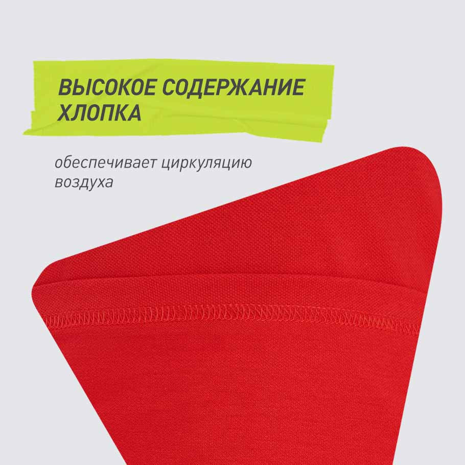 НАТУРАЛЬНЫЕ МАТЕРИАЛЫ