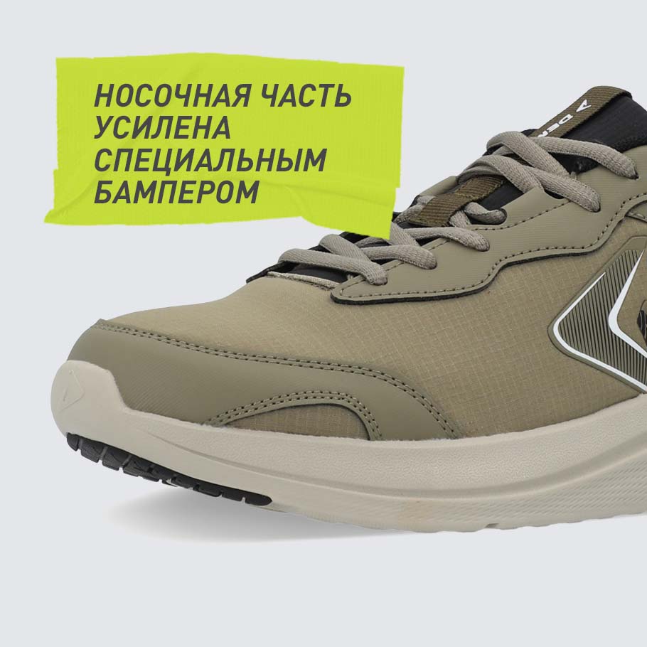 УСТОЙЧИВОСТЬ К ИЗНОСУ