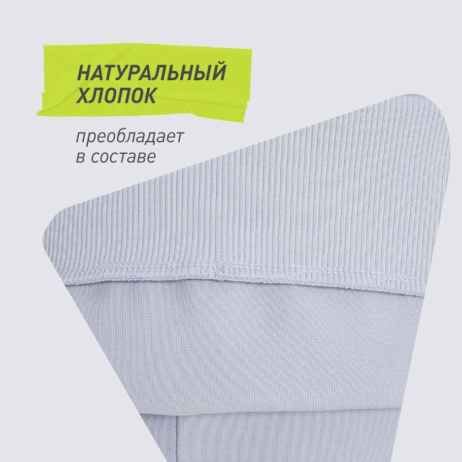 НАТУРАЛЬНЫЕ МАТЕРИАЛЫ