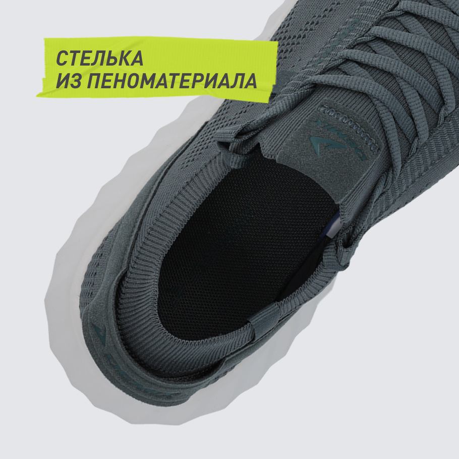 Промо изображение