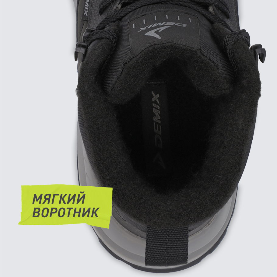 Промо изображение