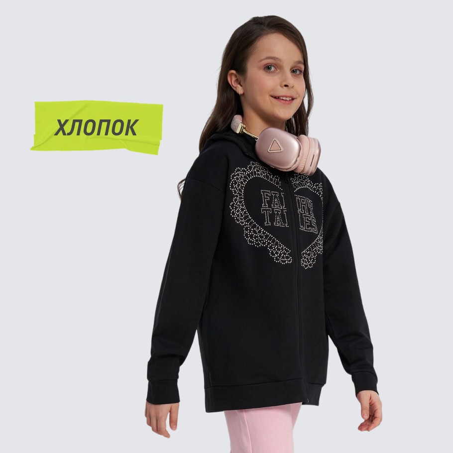 Промо изображение