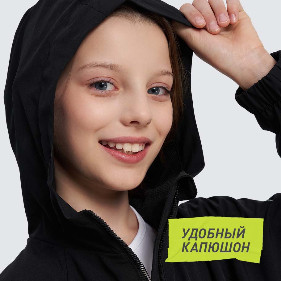 ЗАЩИТА ОТ НЕПОГОДЫ