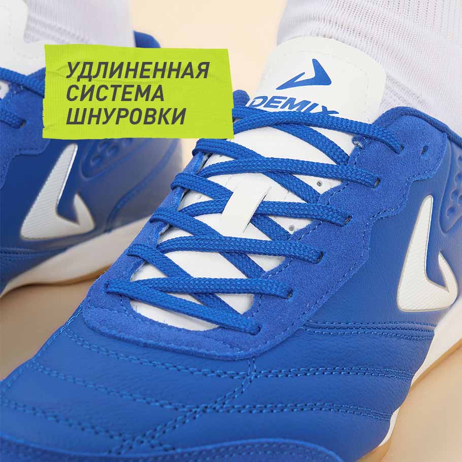 Промо изображение