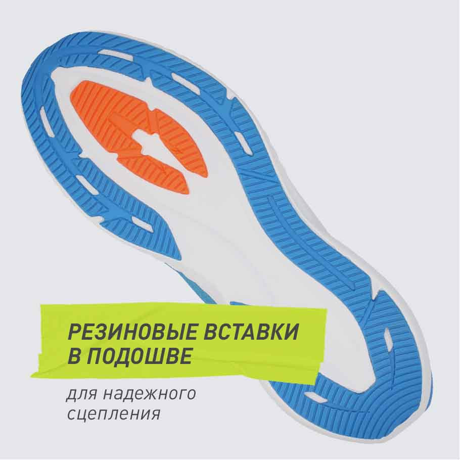 СЦЕПЛЕНИЕ С ПОВЕРХНОСТЬЮ