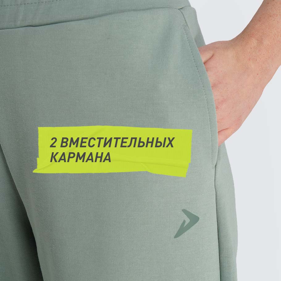 ПРАКТИЧНОСТЬ