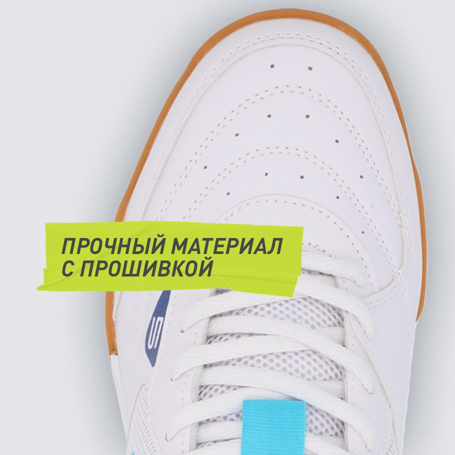 Промо изображение