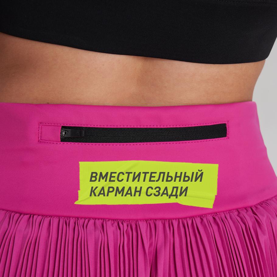 Промо изображение