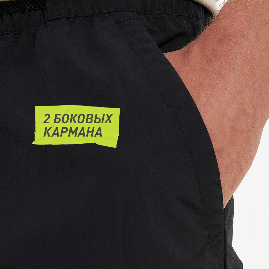 Промо изображение