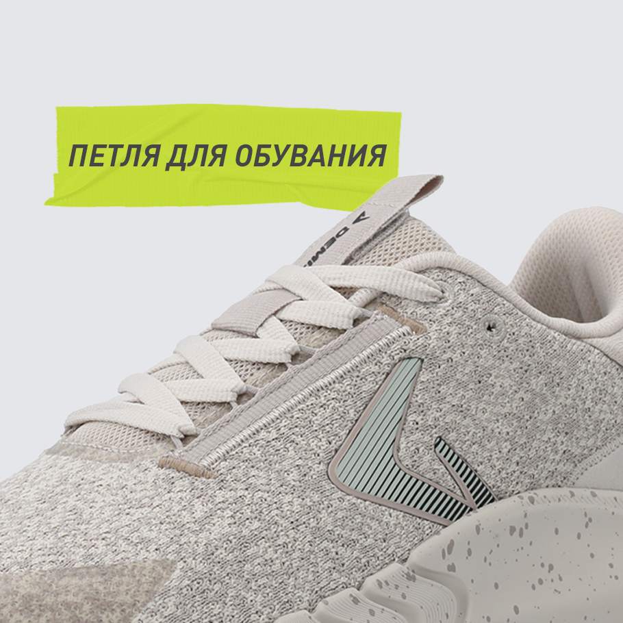 Промо изображение