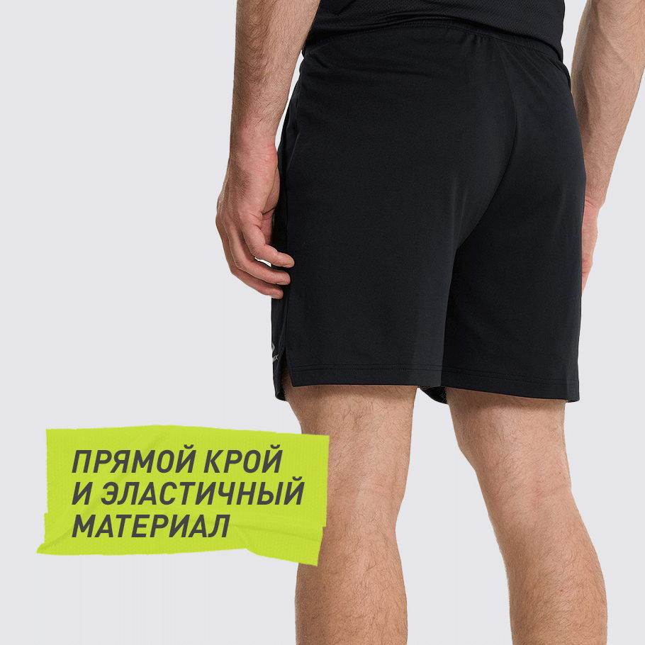 КОМФОРТНАЯ ПОСАДКА