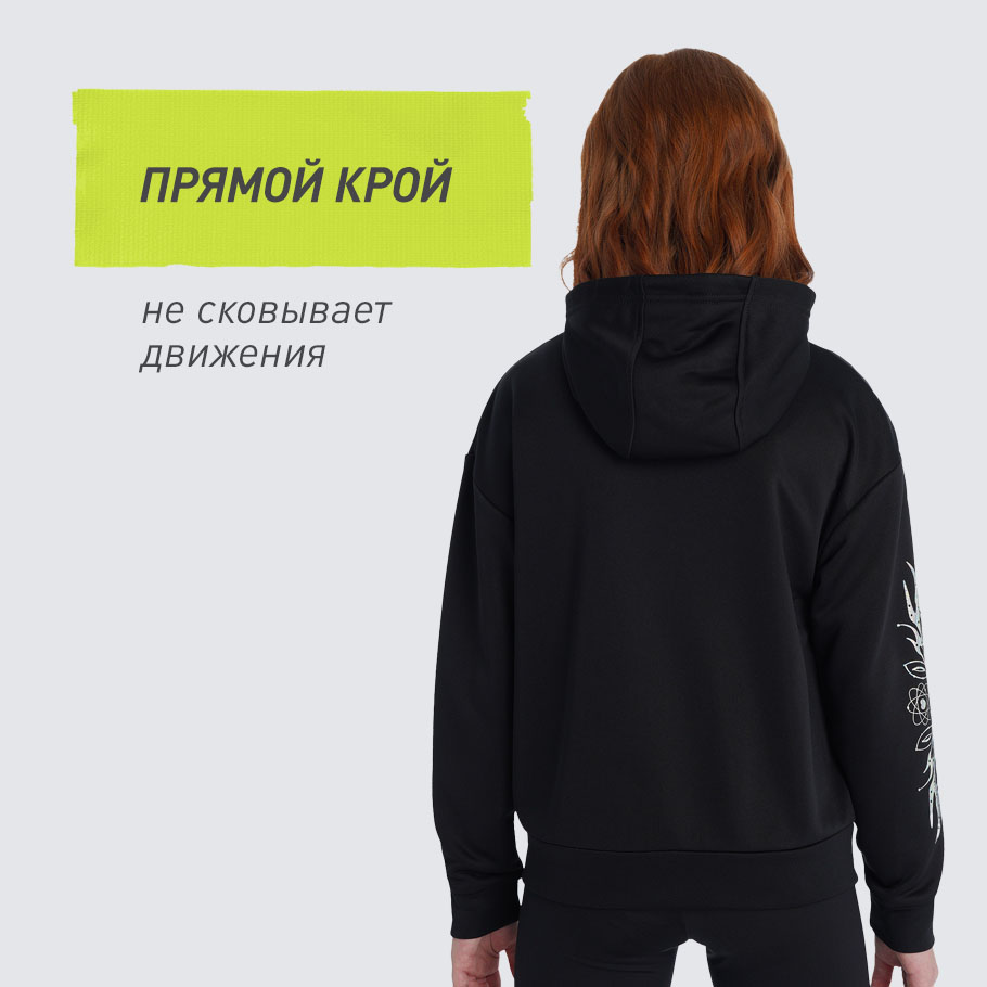 КОМФОРТНАЯ ПОСАДКА