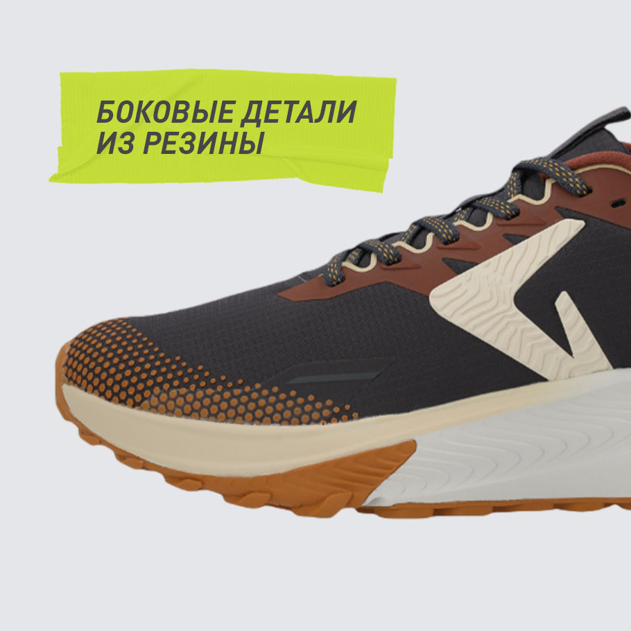 Промо изображение