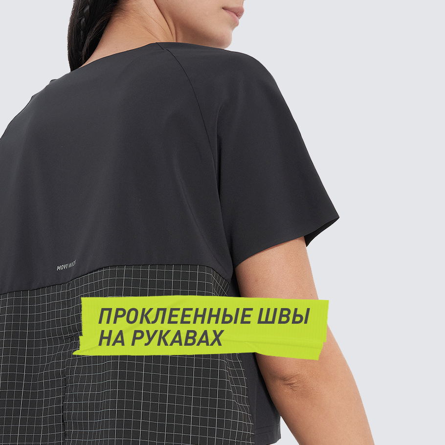 Промо изображение