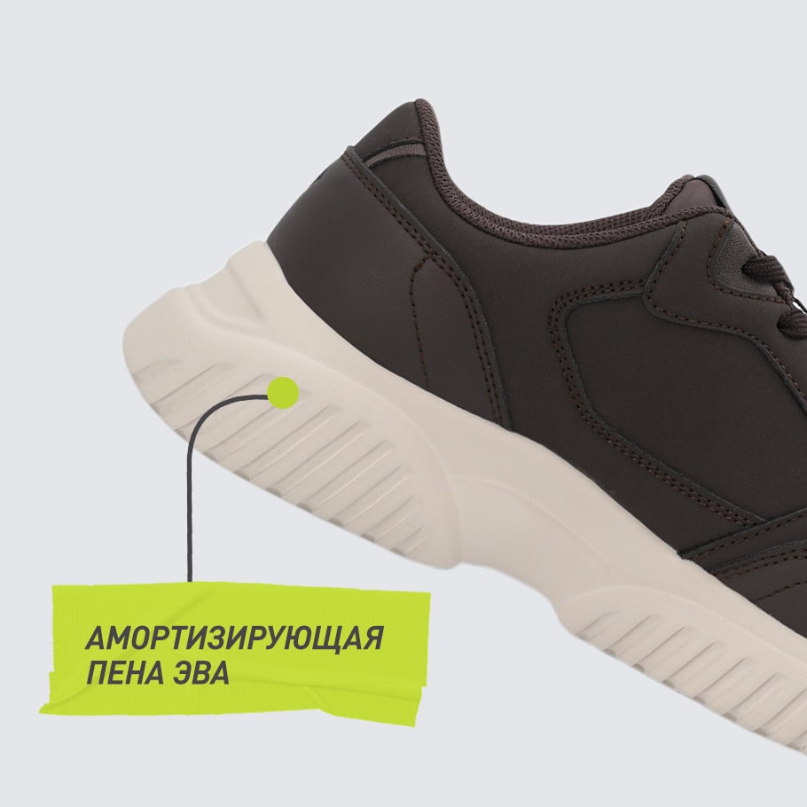 АМОРТИЗАЦИЯ