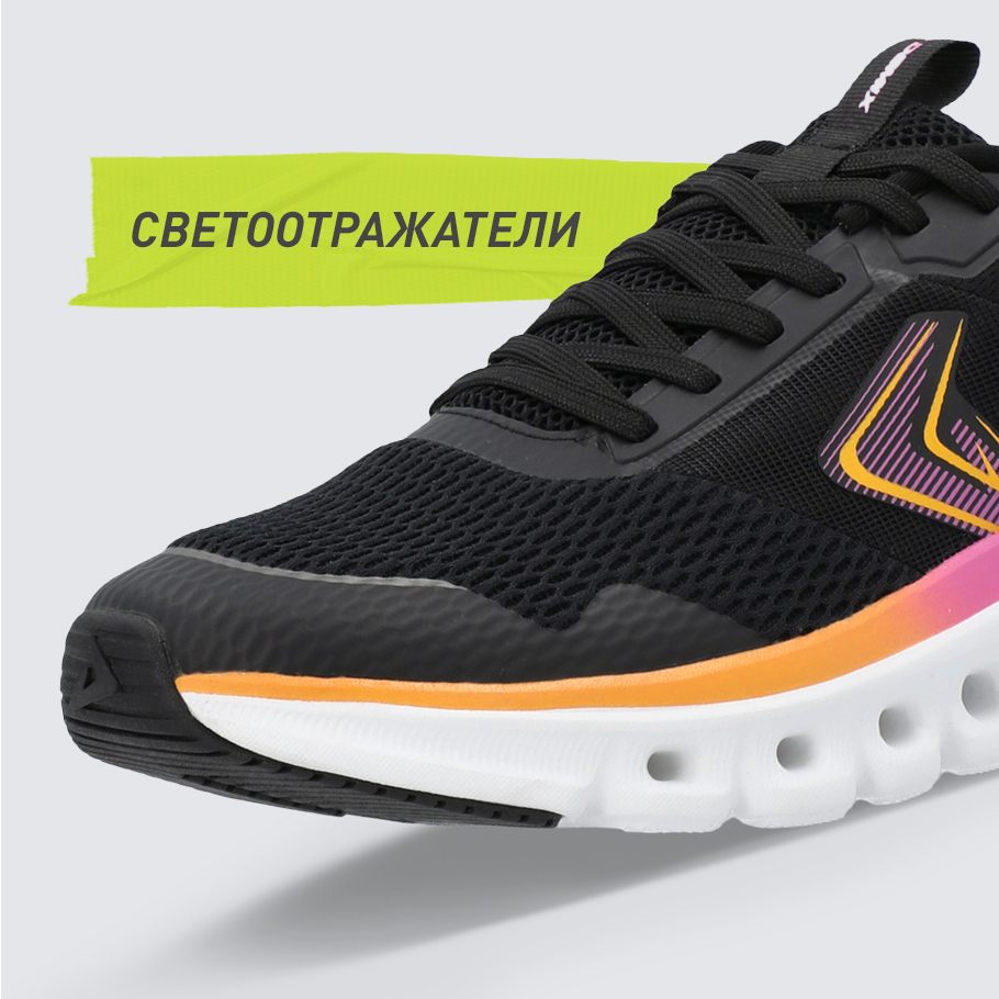 СВЕТООТРАЖАЮЩИЕ ЭЛЕМЕНТЫ