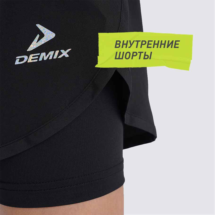 Промо изображение