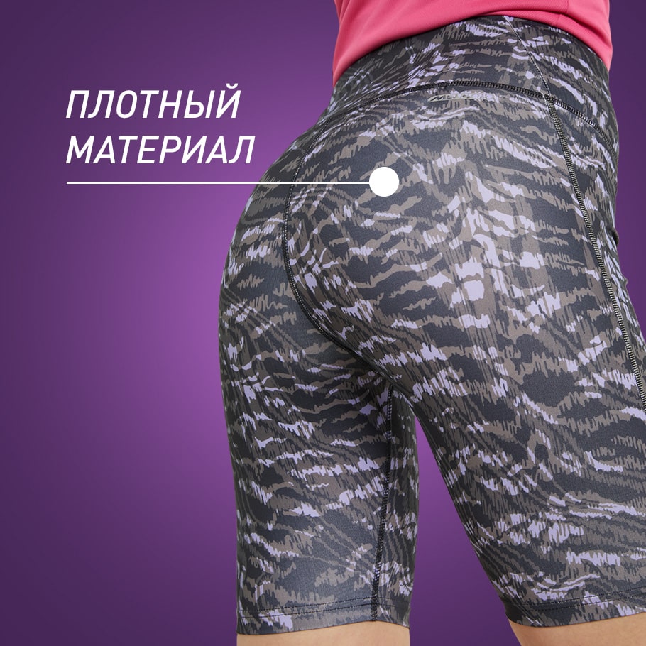 КОМПРЕССИОННЫЙ ЭФФЕКТ