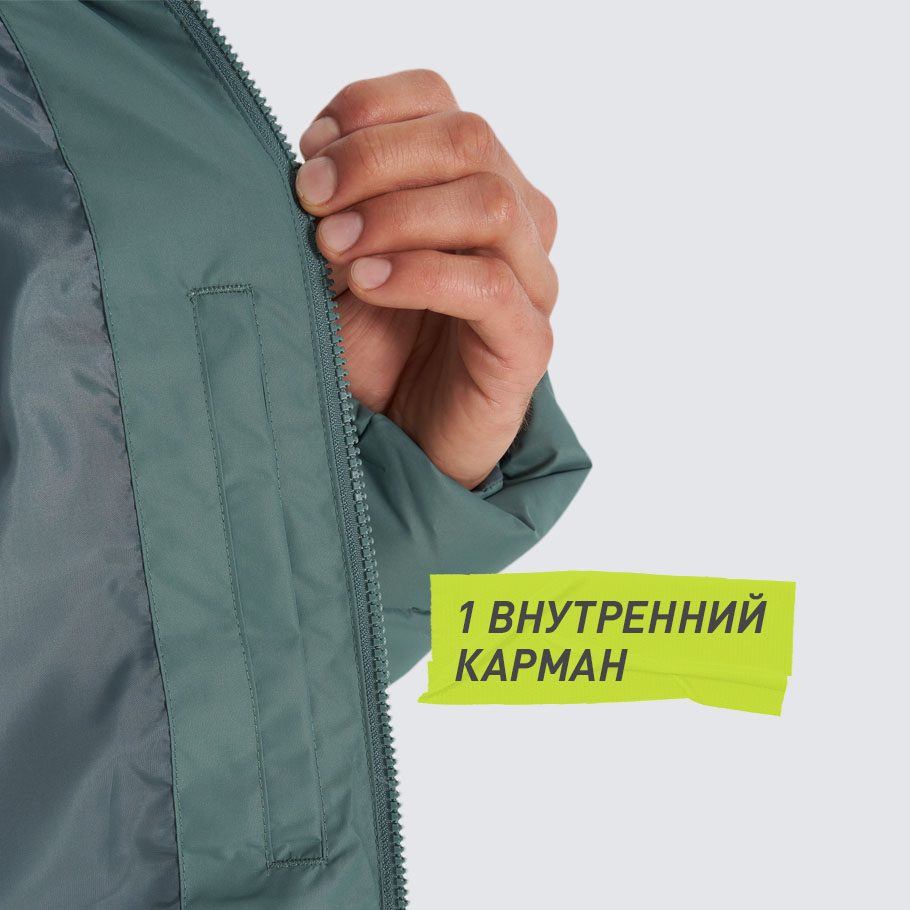 Промо изображение