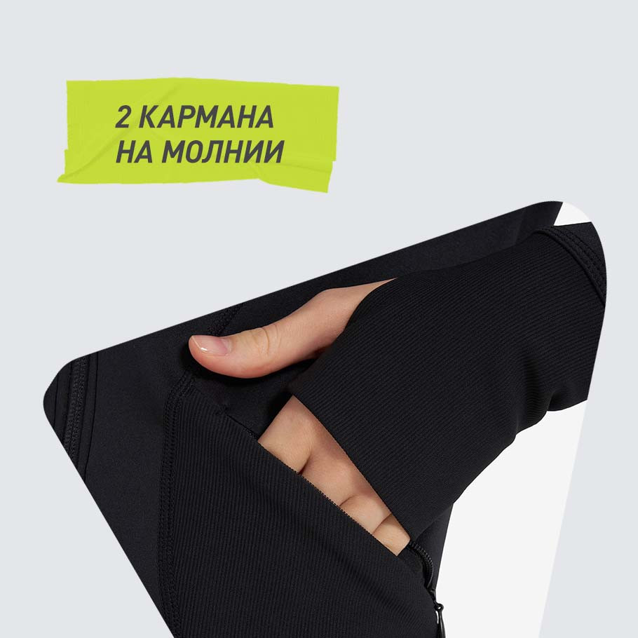 ПРАКТИЧНОСТЬ