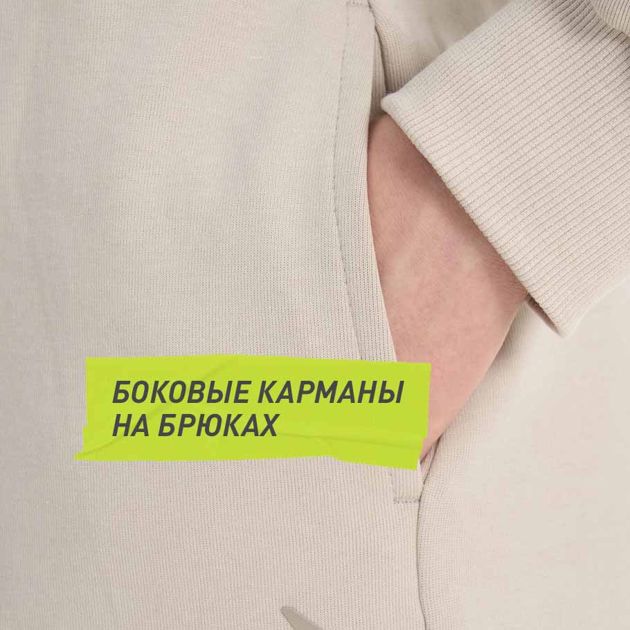 Промо изображение