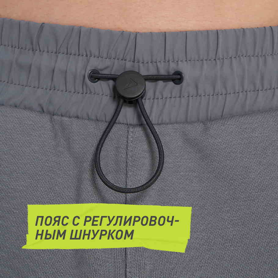 Промо изображение