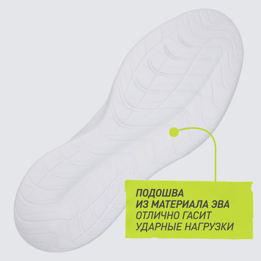 АМОРТИЗАЦИЯ