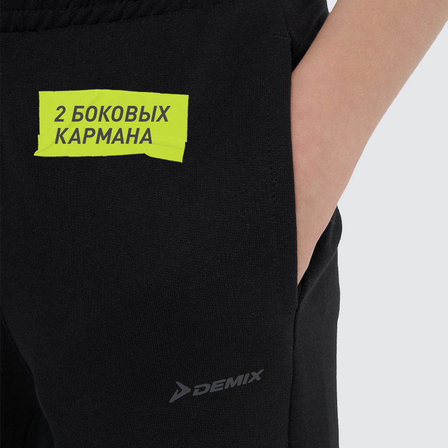 ПРАКТИЧНОСТЬ