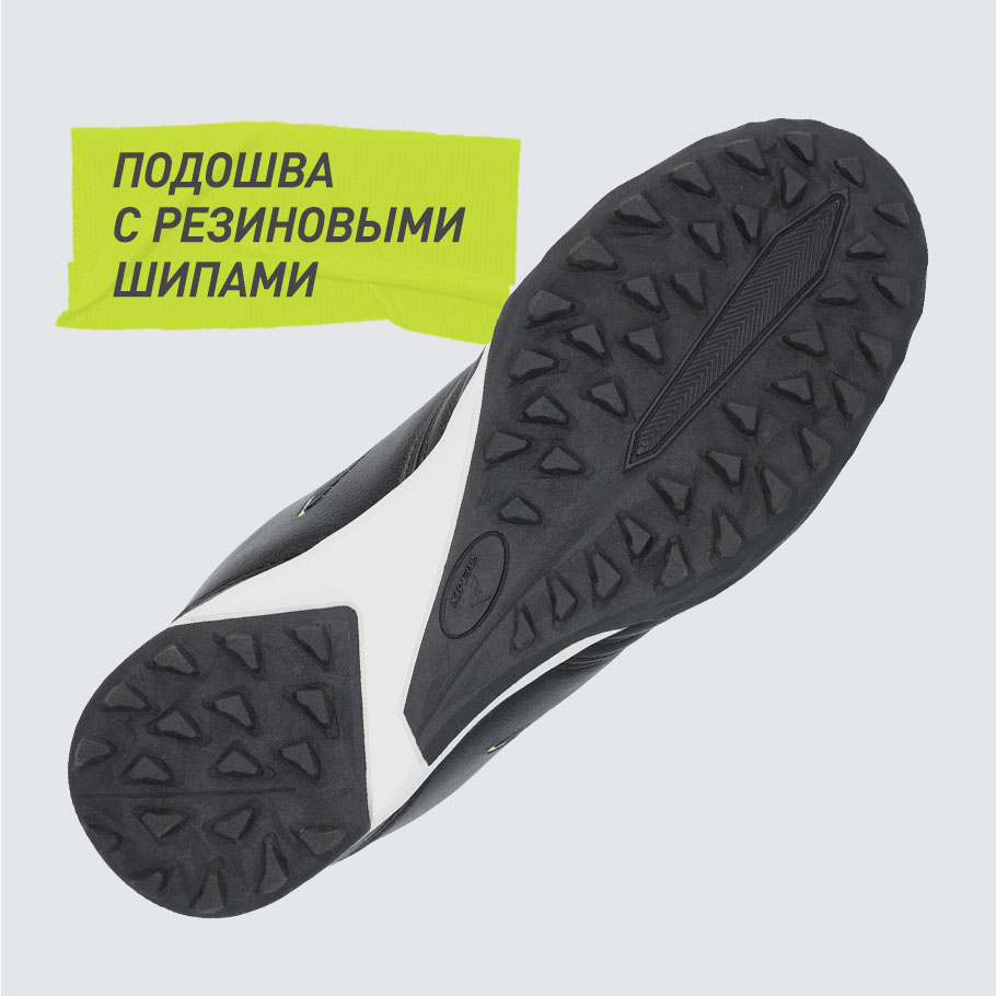 Промо изображение