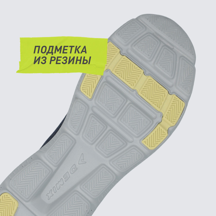 СЦЕПЛЕНИЕ С ПОВЕРХНОСТЬЮ